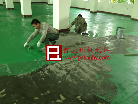 環(huán)氧砂漿地坪施工方法和注意事項(xiàng)1